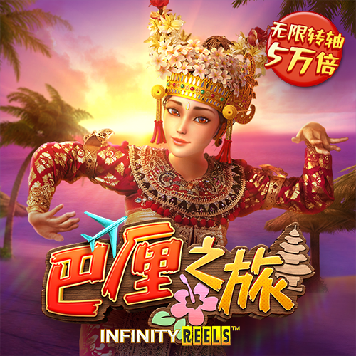 bck体育官方下载