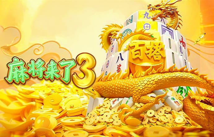 互搏手机体育app
