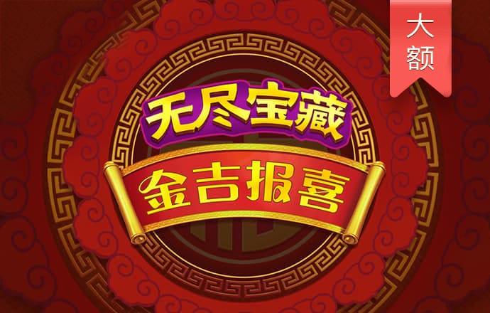 球友会体育app下载