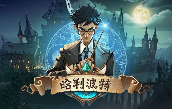 开元561下载APP