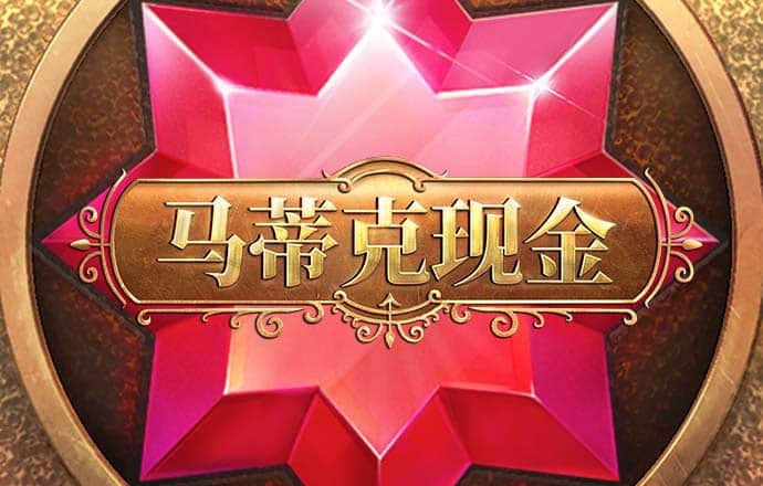 九州体育入口