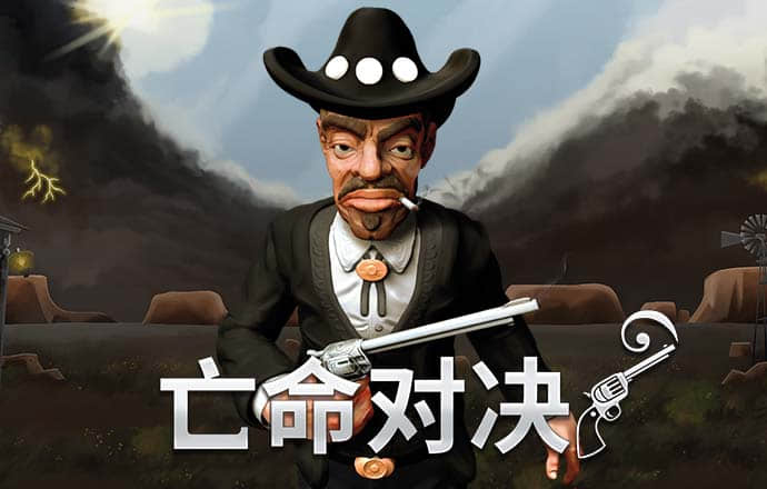 澳门寶典资料大全2986com