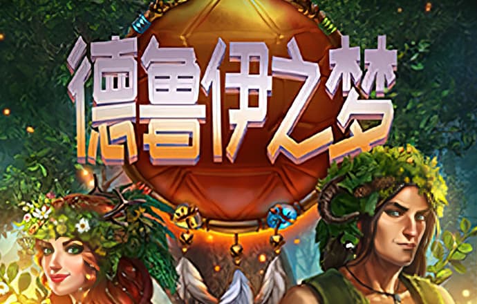 od体育安卓版下载