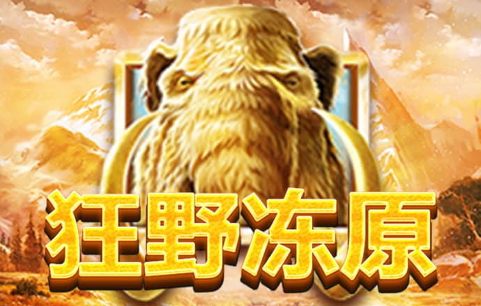 云顶集团官网welcome