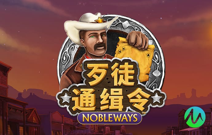 爱游戏在线登录入口APP