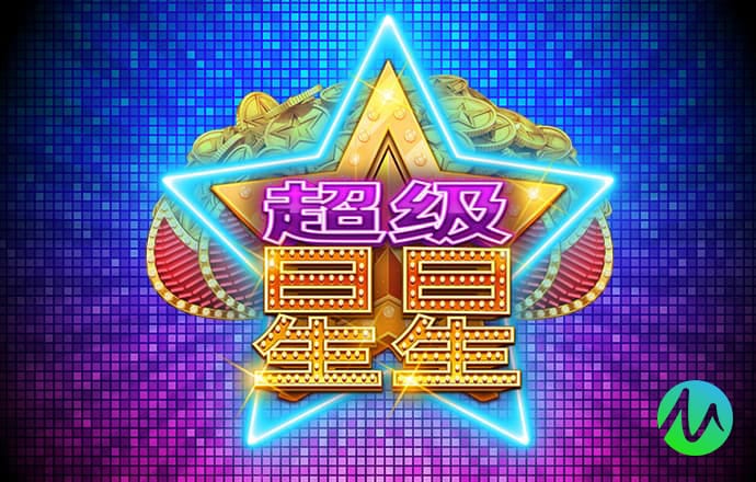 8688体育官方网站
