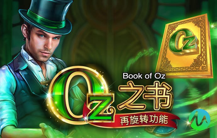 9159金沙游戏场唯一网