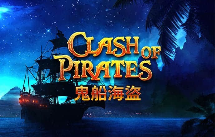 爱游戏手机官方网站入口网址