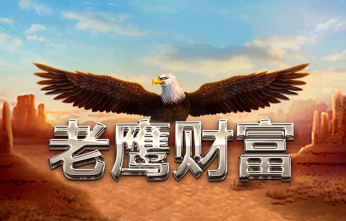 博鱼体育手机版
