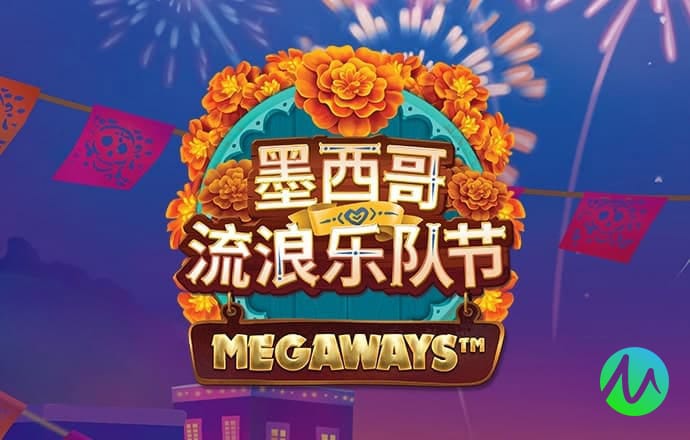 欧亿体育平台app下载